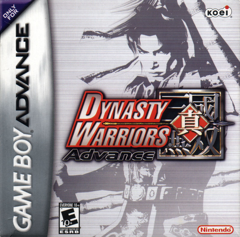 dynasty warriors advance rom