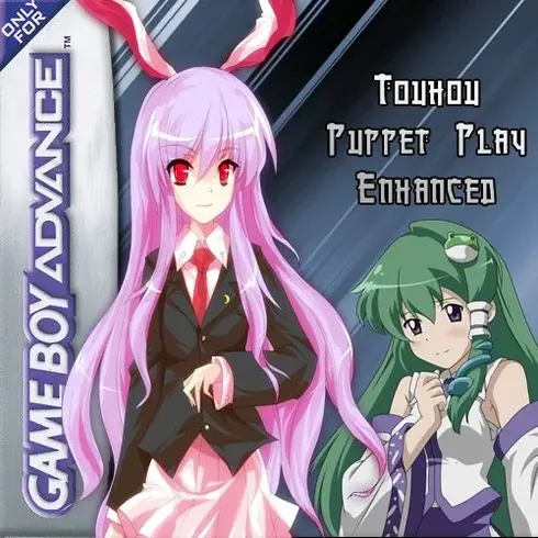 Touhou Puppet Play Enhanced rom