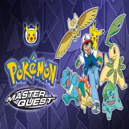 Pokemon Masterquest rom