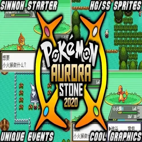 Pokemon Aurora Stone rom