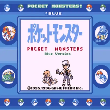 Pocket Monsters - Blue Version rom