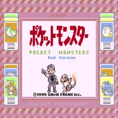 Pocket Monsters - Red Version rom