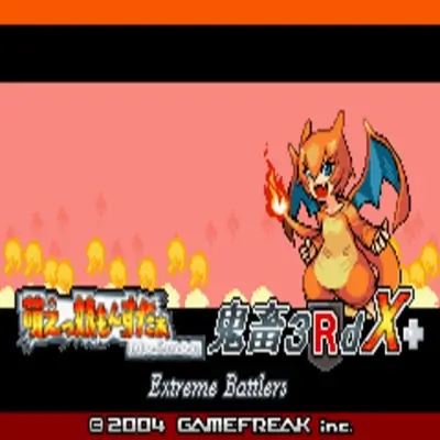 Moemon 3RdX+ Extreme Battlers rom