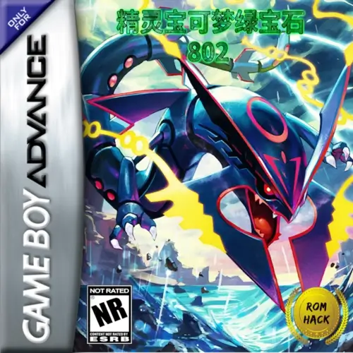 Pokemon Emerald 802 rom