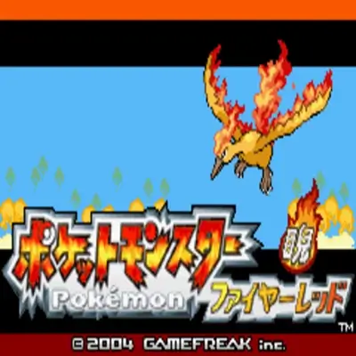 Pokemon Fiya Red rom
