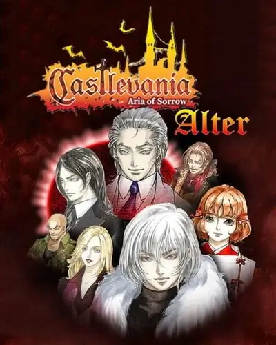 Castlevania - Aria of Sorrow Alter rom