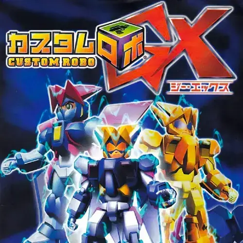 Custom Robo GX rom