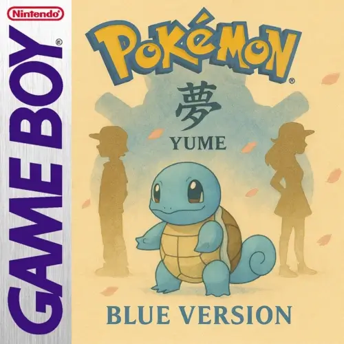 Pokemon Yume Blue rom