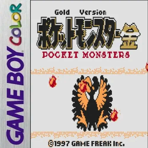 Pokemon Gold - Spaceworld 1997 Demo - Story Mode rom