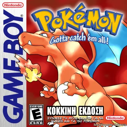 Pokemon Red - Greek Translation rom