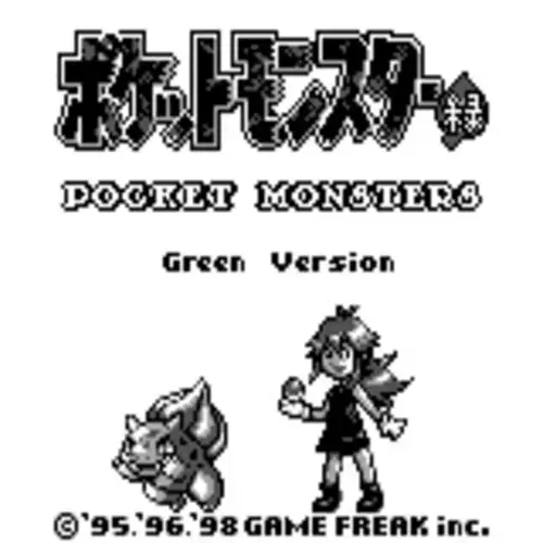 Pokemon Green - NC Revision rom