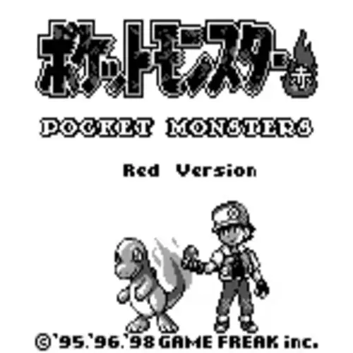 Pokemon Red - NC Revision rom