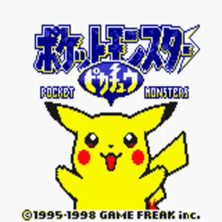 Pokemon Yellow - NC Revision rom